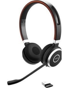 Наушники Evolve 65 MS Stereo Jabra