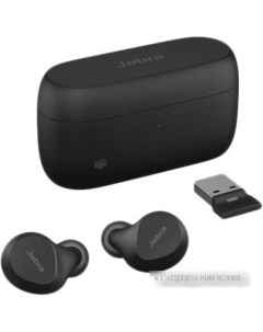 Наушники Evolve2 Buds MS USB A Jabra