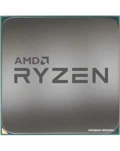 Процессор Ryzen 5 5600 Amd