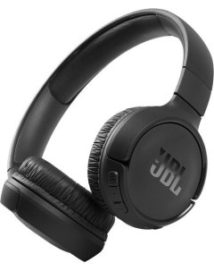 Наушники Tune 510BT черный Jbl