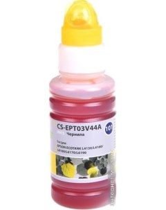 Чернила CS EPT03V44A Cactus