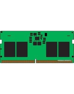 Оперативная память 8ГБ DDR5 SODIMM 5600 МГц KVR56S46BS6 8 Kingston