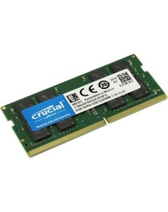 Оперативная память 8GB DDR4 SODIMM PC4 25600 CT8G4SFRA32A Crucial