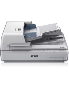 Сканер WorkForce DS 70000 Epson