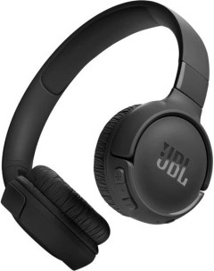 Наушники Tune 520BT черный Jbl