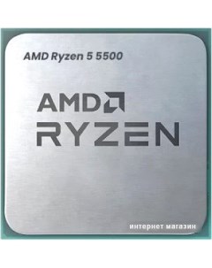 Процессор Ryzen 5 5500 Amd