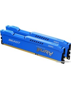 Оперативная память FURY Beast 2x8GB DDR3 PC3 12800 KF316C10BK2 16 Kingston