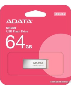 USB Flash UR350 64GB UR350 64G RSR BG серебристый коричневый Adata