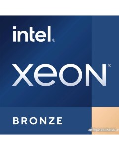 Процессор Xeon Bronze 3408U Intel