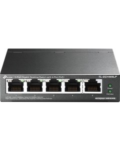 Коммутатор TL SG1005LP Tp-link