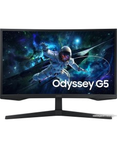 Игровой монитор Odyssey G5 LS27CG550EIXCI Samsung