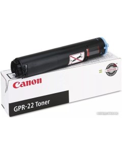 Фотобарабан GPR 22 Canon