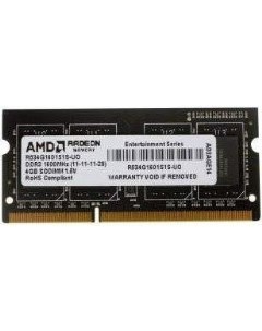 Оперативная память Radeon Entertainment 4GB DDR3 SO DIMM R534G1601S1S UO Amd