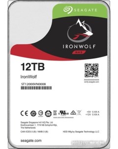 Жесткий диск IronWolf 12TB ST12000VN0008 Seagate