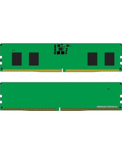 Оперативная память ValueRam 2x8ГБ DDR5 5200 МГц KVR52U42BS6K2 16 Kingston