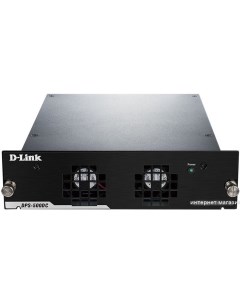 Источник бесперебойного питания DPS 500DC B D-link