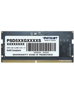 Оперативная память Signature Line 16ГБ DDR5 SODIMM 4800 МГц PSD516G480081S Patriot