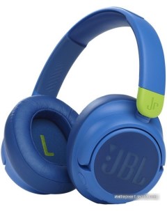 Наушники JR460NC синий Jbl