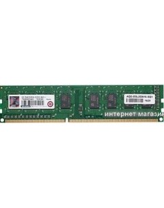 Оперативная память 2GB DDR3 PC3 12800 AQD D3L2GN16 SQ1 Advantech