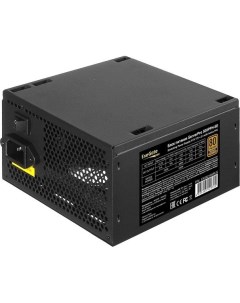 Блок питания ServerPRO 80 Plus 500PPH SE EX292195RUS Exegate