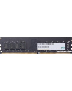 Оперативная память 4GB DDR4 PC4 21300 AU04GGB26CQTBGH Apacer