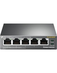 Коммутатор TL SG1005P Tp-link