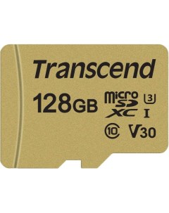 Карта памяти microSDXC 500S 128GB адаптер Transcend