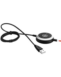 Наушники EVOLVE 40 MS Stereo Jabra