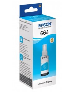 Чернила C13T66424A Epson