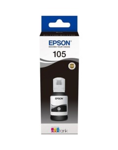 Чернила C13T00Q140 Epson