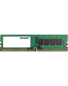 Оперативная память Signature Line 8GB DDR4 PC4 21300 PSD48G266681 Patriot