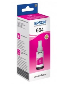 Чернила C13T66434A Epson