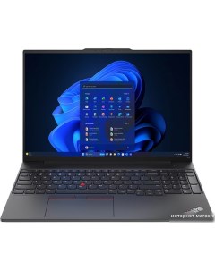 Ноутбук ThinkPad E16 Gen 2 Intel 21MA002XRT Lenovo