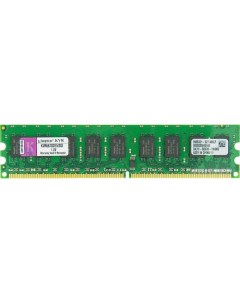 Оперативная память ValueRAM 2GB DDR2 PC2 5300 KVR667D2E5 2GI Kingston