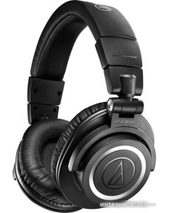 Наушники ATH M50XBT2 черный Audio-technica