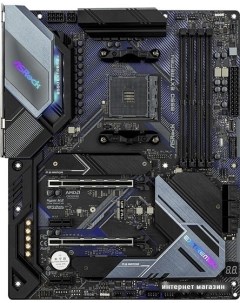 Материнская плата B550 Extreme4 Asrock