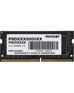 Оперативная память Signature Line 8GB DDR4 SODIMM PC4 25600 PSD48G320081S Patriot