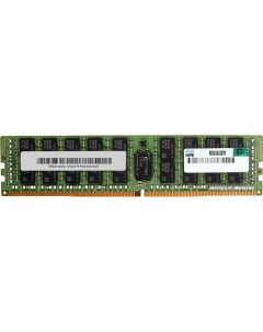 Оперативная память 815100 B21 32GB DDR4 PC4 21300 Hp