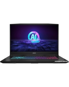 Игровой ноутбук Katana A17 AI B8VF 864XBY Msi