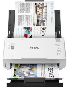 Сканер WorkForce DS 410 Epson