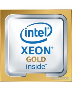 Процессор Xeon Gold 6248 Intel