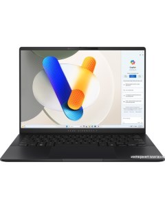 Ноутбук Vivobook S 14 OLED M5406NA QD109 Asus