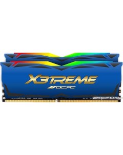 Оперативная память X3 RGB Blue Label 2x8ГБ DDR4 3600 МГц MMX3A2K16GD436C18BU Ocpc