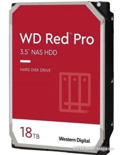 Жесткий диск Red Pro 18TB 181KFGX Wd