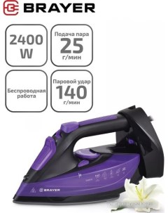 Утюг BR4016 Brayer