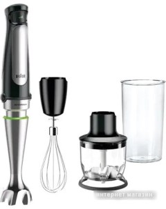 Погружной блендер MultiQuick 7 Hand blender MQ 7025X Braun