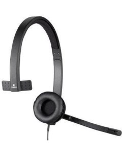 Наушники USB Headset Mono H570e Logitech