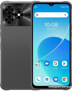 Смартфон G5 Mecha 8GB 128GB серый Umidigi