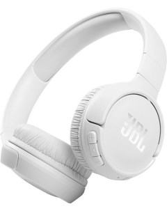 Наушники Tune 510BT белый Jbl