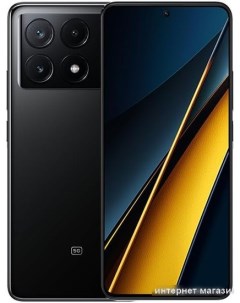 Смартфон X6 Pro 12GB 512GB с NFC международная версия черный Poco